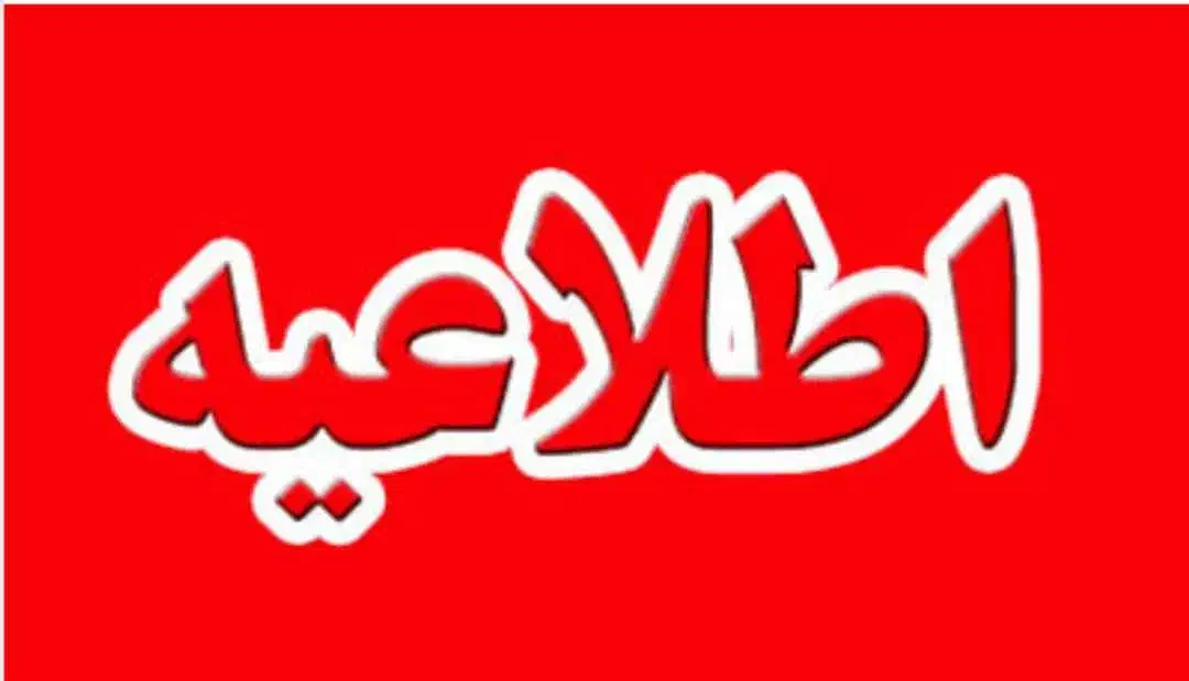 وام قرضی|فعالیت داوطلبانه|بمپور, |دیوار