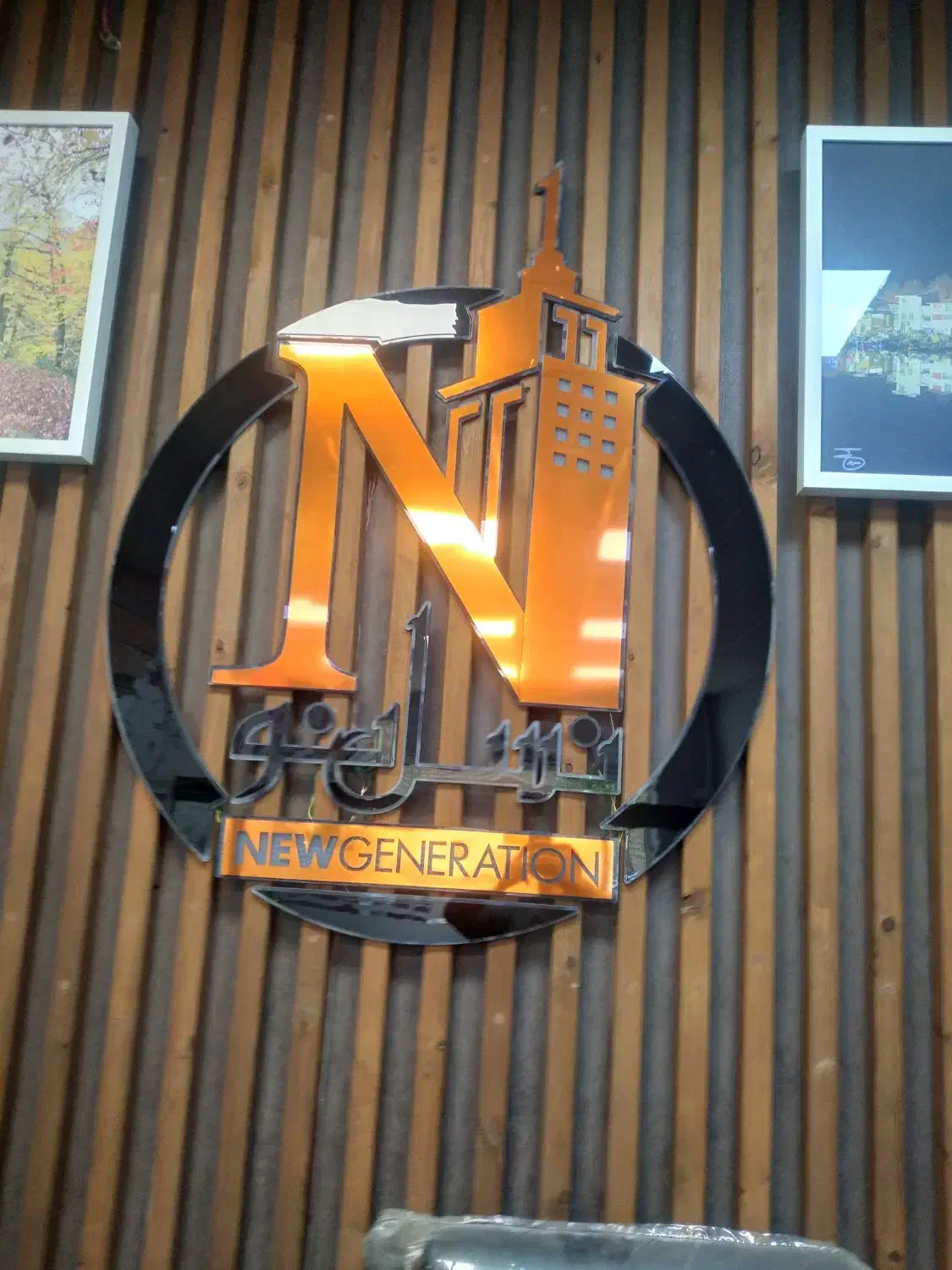 آپارتمان ۱۲۲متر/خوش نقشه/کلید نخورده|فروش آپارتمان|گرمدره, |دیوار