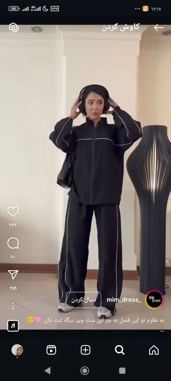 null