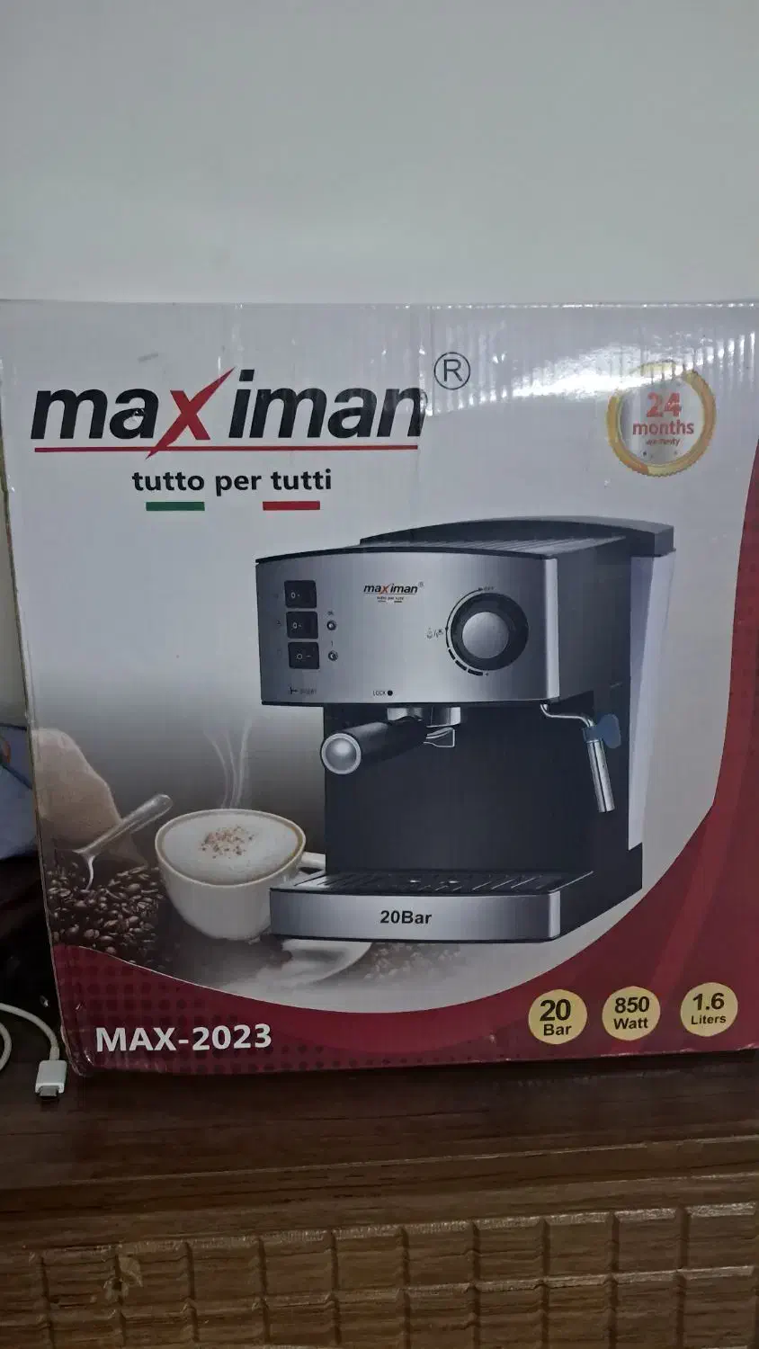 اسپرسو ساز ۲۰ بار ماکسیمان|سماور، چای‌ساز، قهوه‌ساز|گرگان, |دیوار