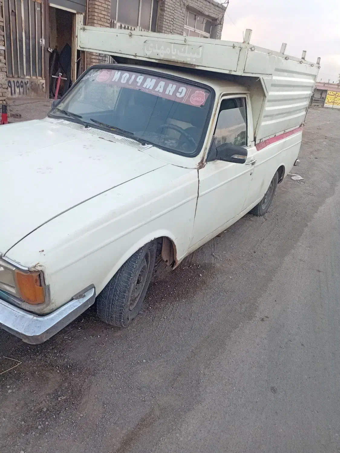 پیکان وانت مدل۸۵|خودرو سواری و وانت|مرند, |دیوار