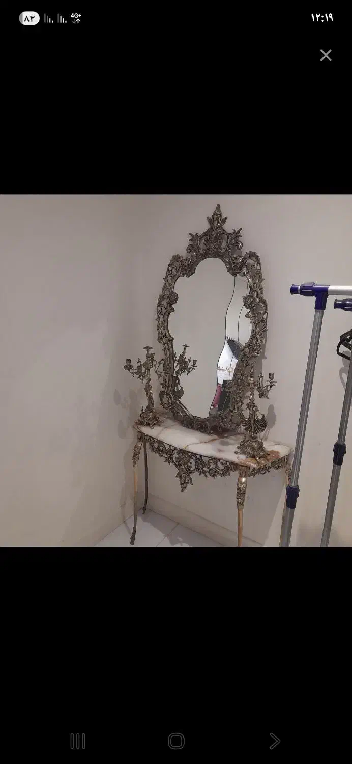 خریداروفروش آینه شمعدان برنزی درکل تهران|بوفه، ویترین، کنسول|تهران, تاکسیرانی|دیوار