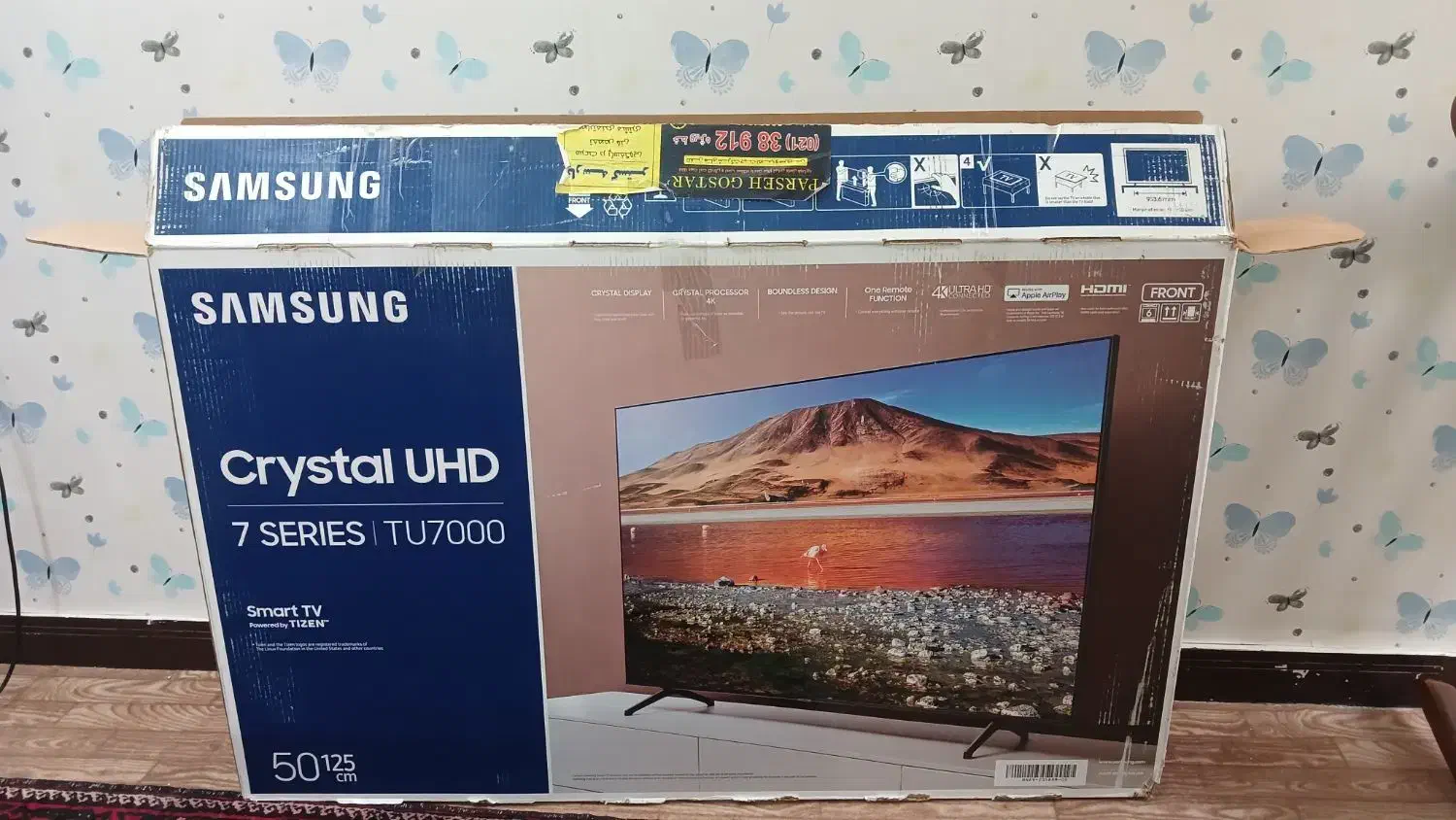 لوازم خانگی|تلویزیون و پروژکتور|رباط‌کریم, رباط‌کریم|دیوار