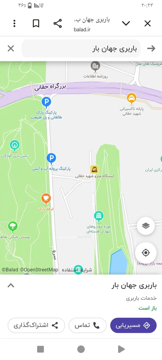 09914190072|سیم‌کارت|زاهدان, |دیوار
