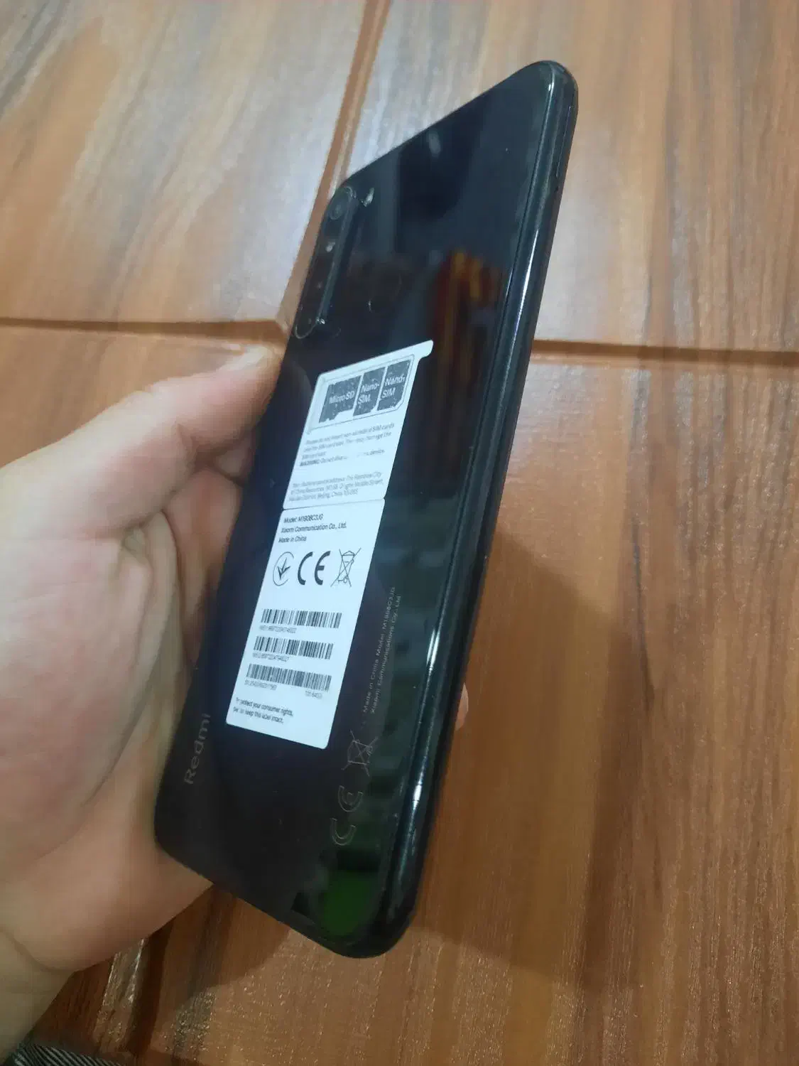 شیامی نوت8   64gig|موبایل|گالیکش, |دیوار