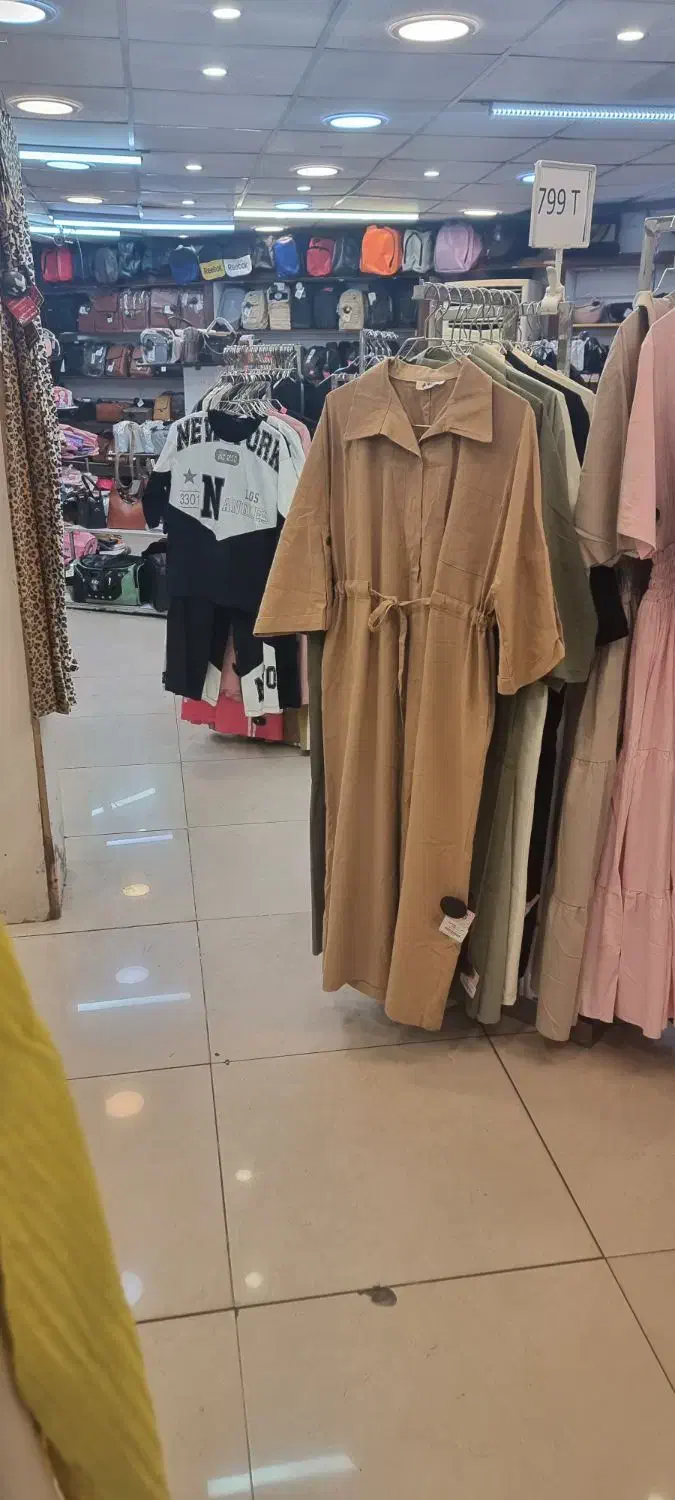 null