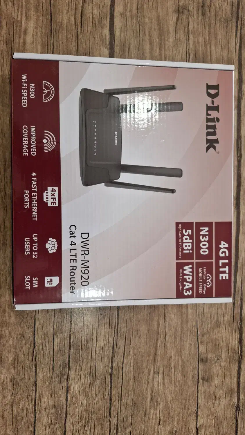 مودم سیمکارتی D Link|مودم و تجهیزات شبکه|رفسنجان, |دیوار