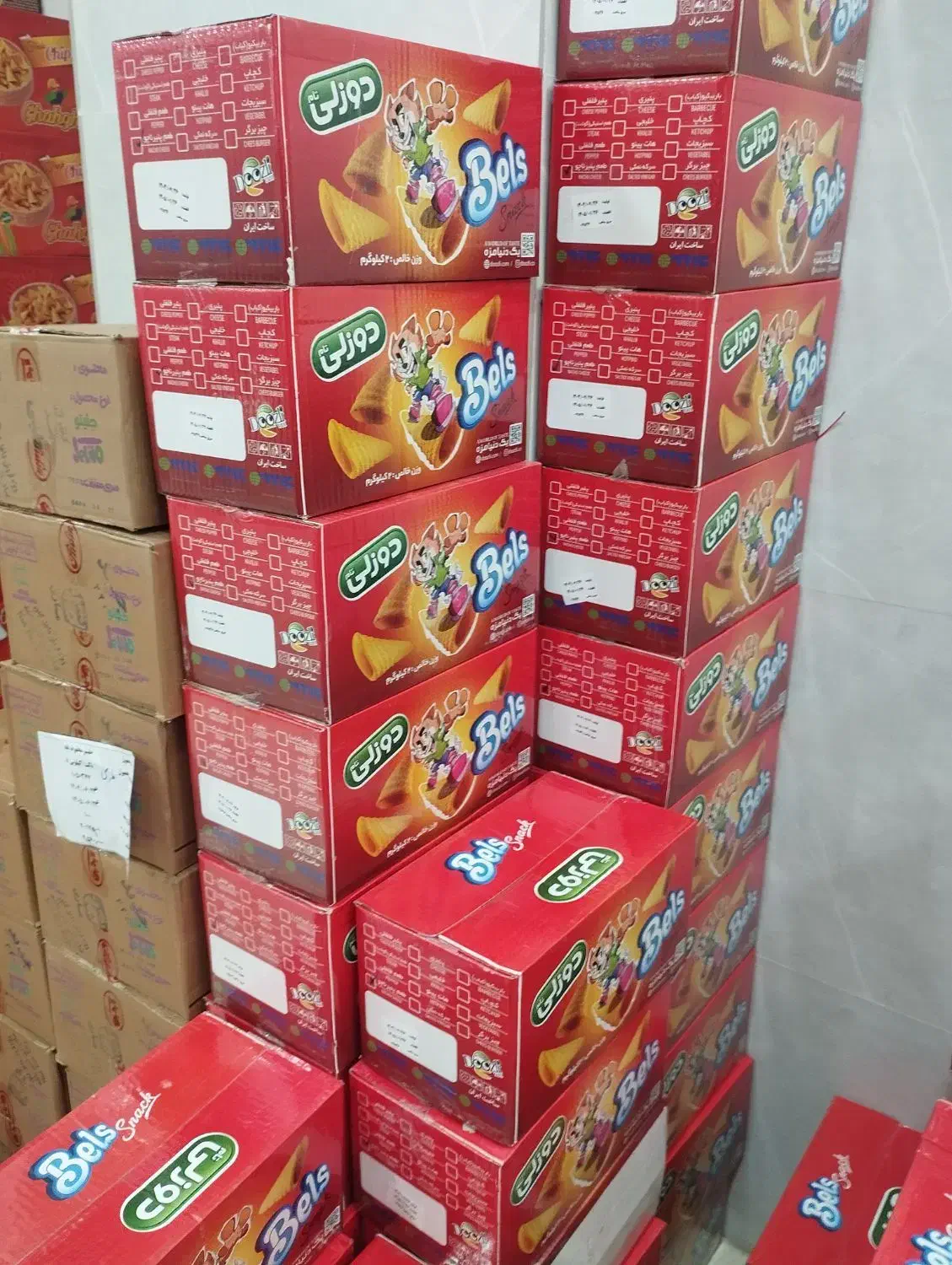 بیوگرز مثلی بلز روکو شیپوری قهقهه|خوردنی و آشامیدنی|شهریار, شهرک شاهد|دیوار