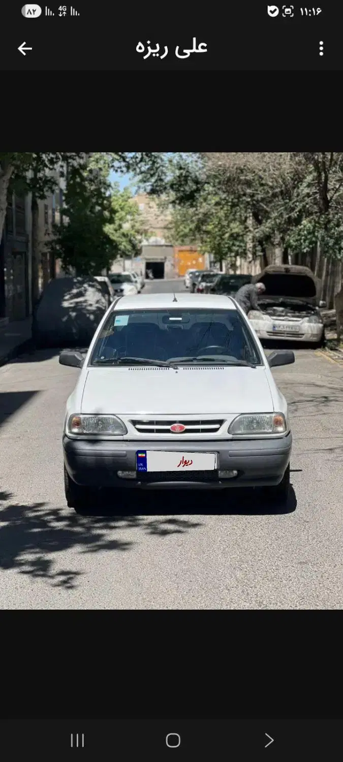 پراید ۱۳۱|خودرو سواری و وانت|تهران, اوقاف|دیوار