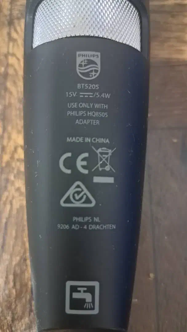 ریش تراش فیلیپس|آرایشی، بهداشتی، درمانی|سبزوار, عظیمیان|دیوار