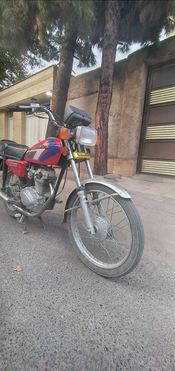 هندا 125 مدل ۸۵|موتورسیکلت|نیشابور, شهرک فرهنگیان|دیوار