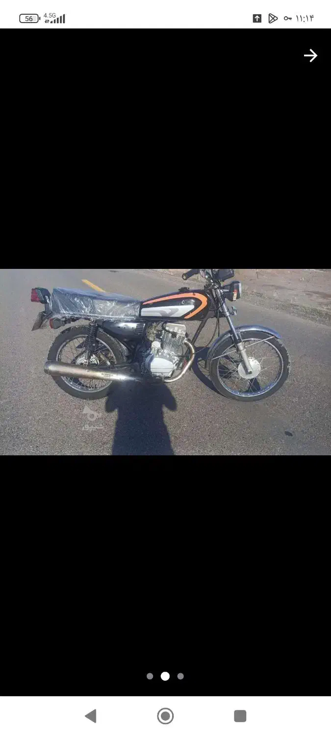 موتور هندا استارتی|موتورسیکلت|گمیشان, |دیوار