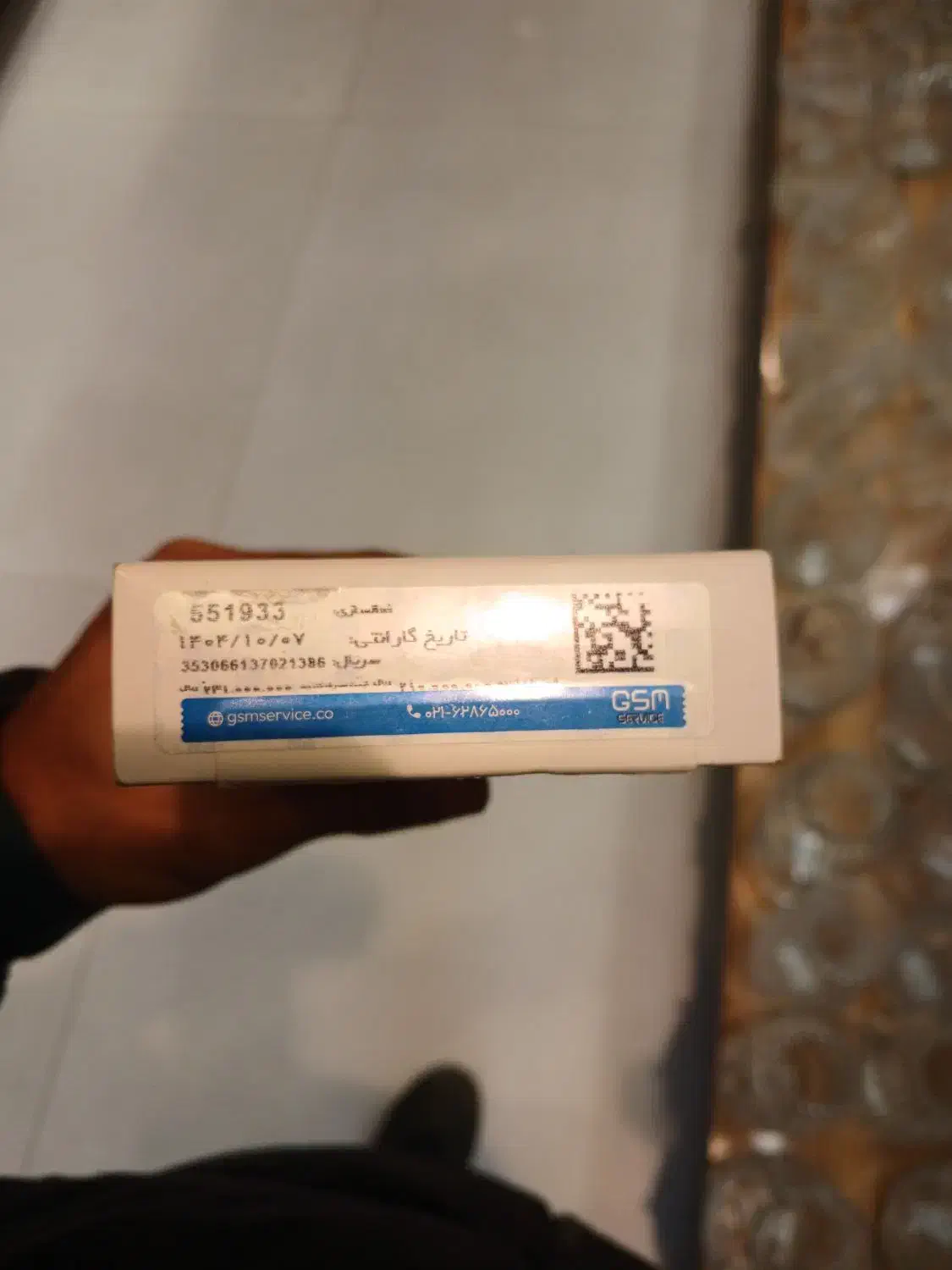 گوشی A17 138/6|موبایل|مشهد, شهید معقول|دیوار