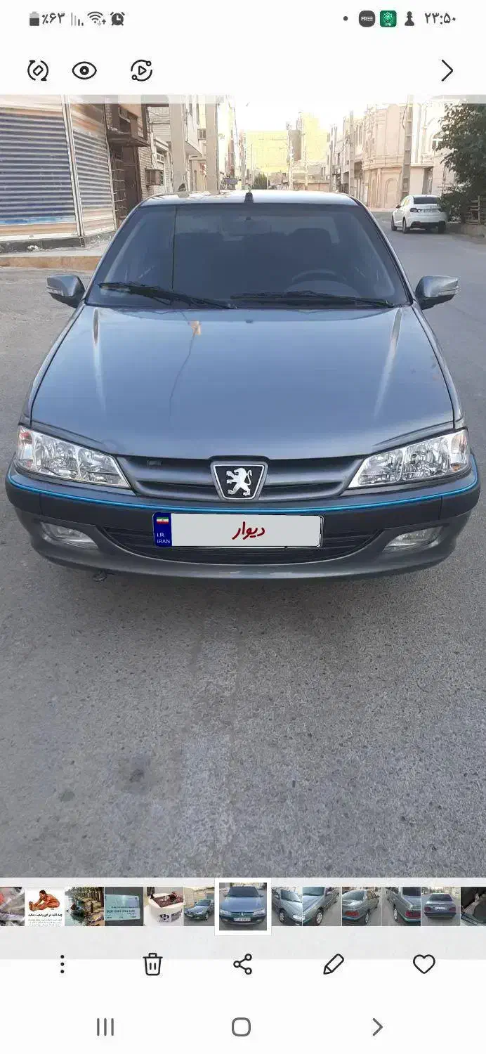 پژو پارس LX T5فروش فوری|خودرو سواری و وانت|آبادان, |دیوار