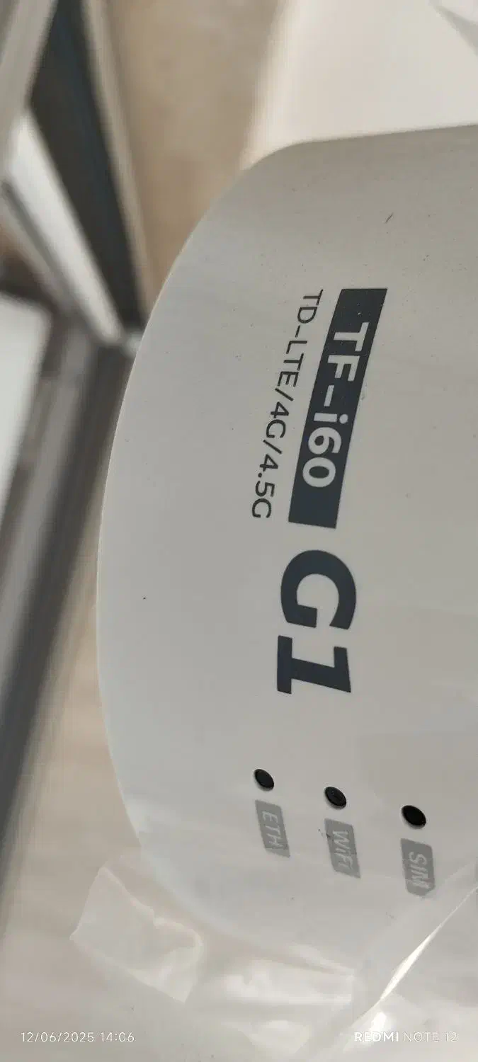 مودم سیار سیم کارتی ایرانسل TDLTE|مودم و تجهیزات شبکه|کرمان, |دیوار