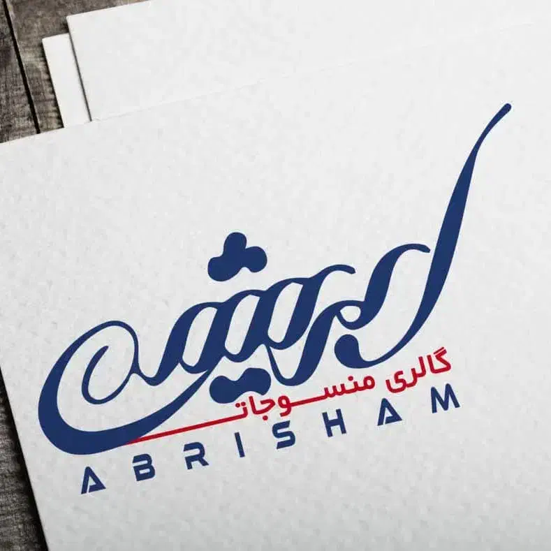 طراح لوگو / تبلیغات / چاپ|خدمات رایانه‌ای و موبایل|یزد, |دیوار