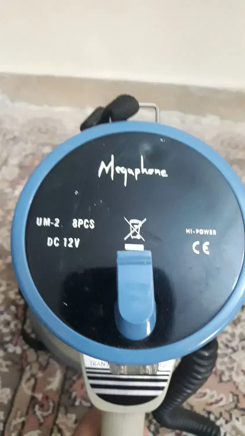 بلندگوی دستی|سیستم صوتی خانگی|تهران, سلسبیل جنوبی|دیوار