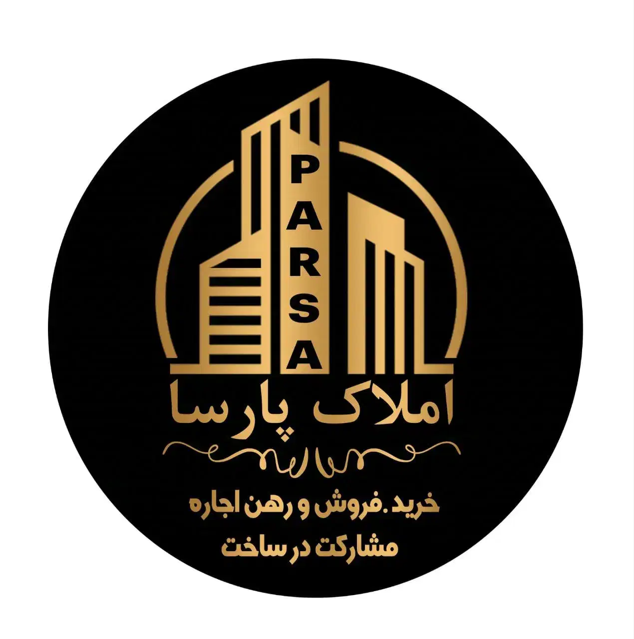 پیش فروش آپارتمان ۹۰متری/۶ماهه تحویل/بلوار ولیعصر|پیش‌فروش املاک|ملایر, |دیوار