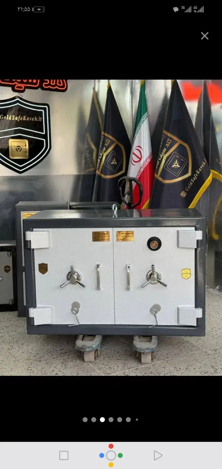 گاوصندوق های بروز نسوز تحویل رایگان|ابزارآلات|ساوه, |دیوار