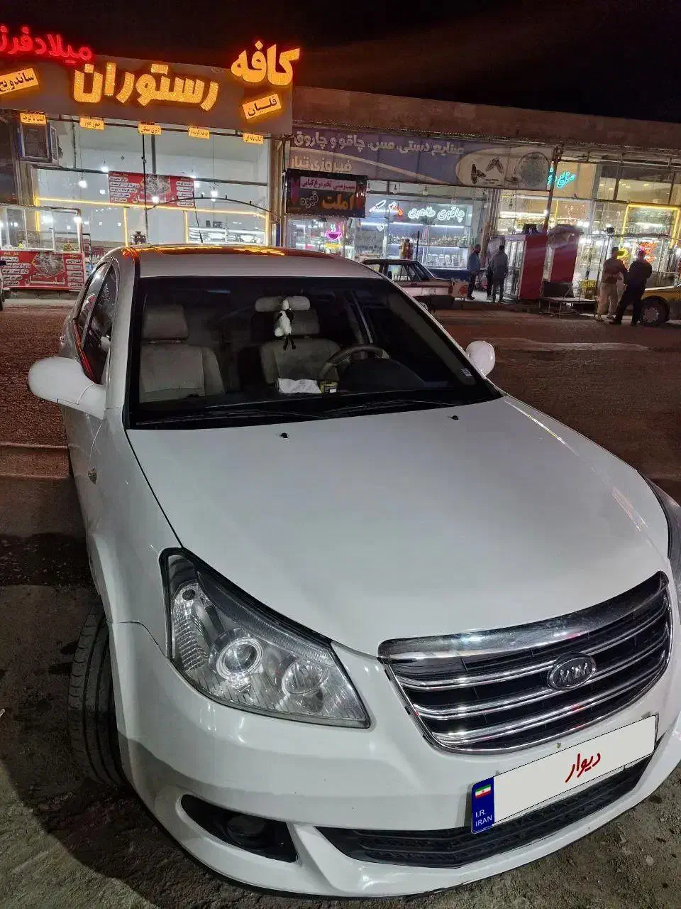 mvm|خودرو سواری و وانت|تهران, نازیآباد|دیوار