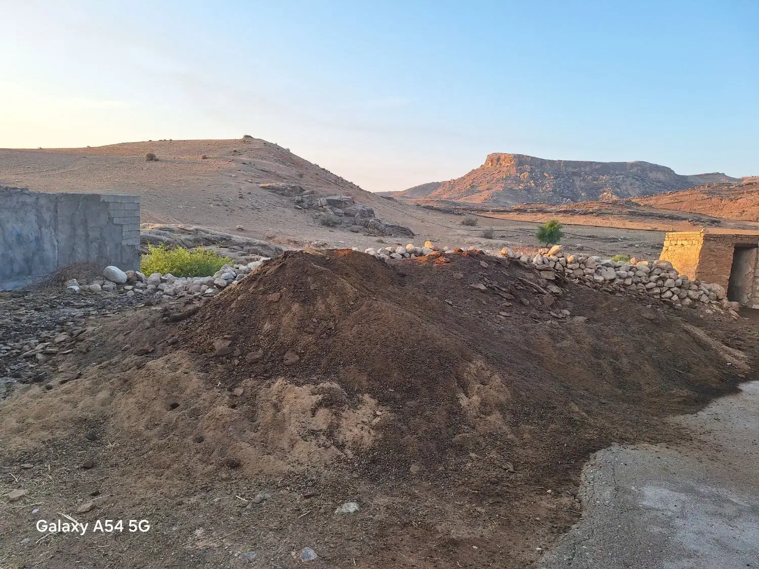 کود حیوانی|خدمات باغبانی و درختکاری|اندیمشک, |دیوار