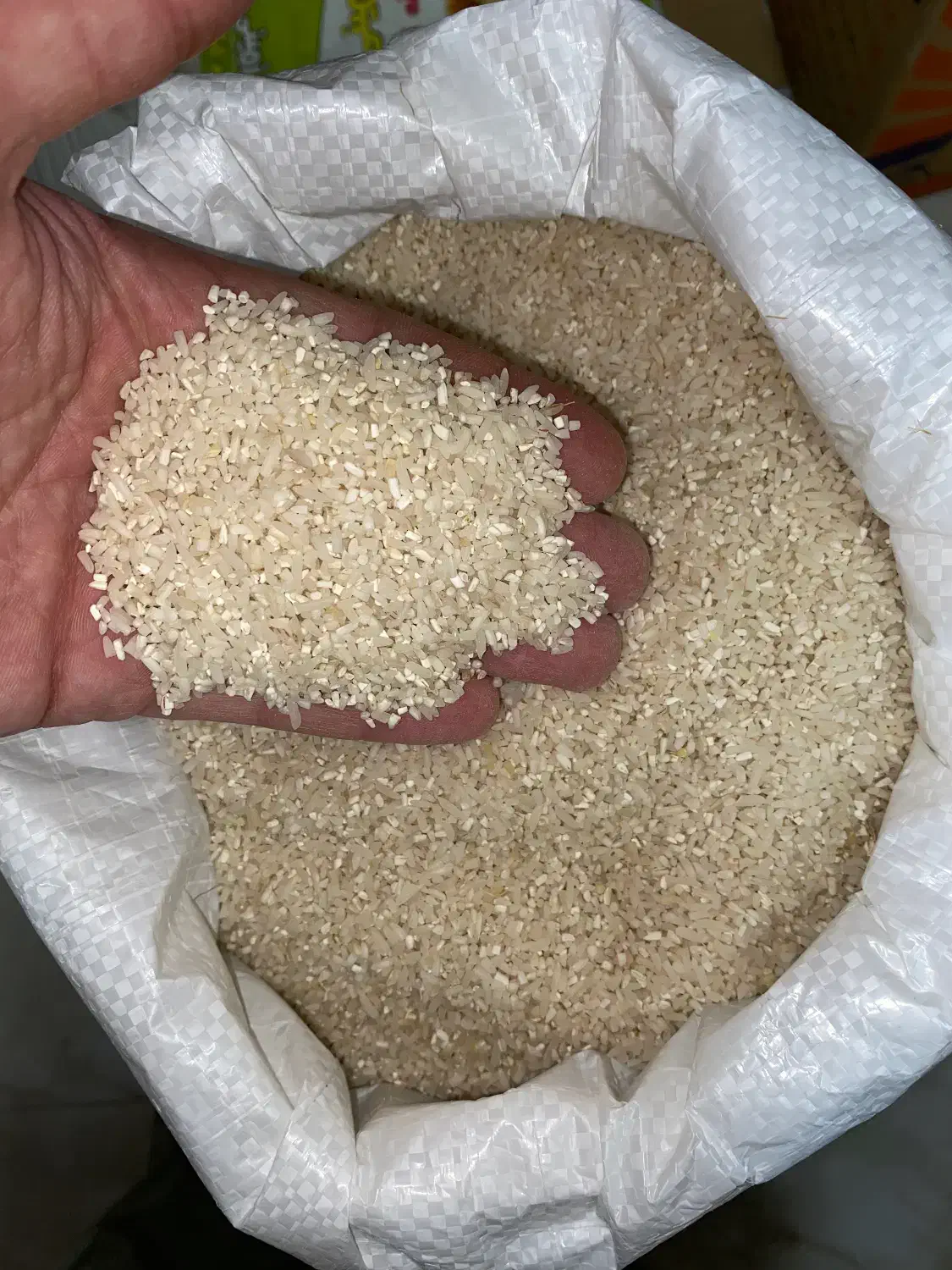 برنج نیم دانه هاشمی اعلا زیر قیمت|خوردنی و آشامیدنی|دالخانی, |دیوار