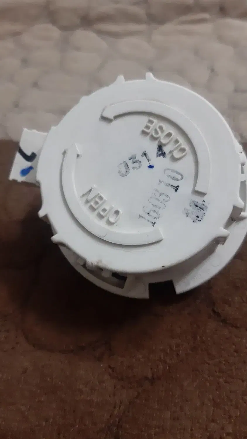 پمپ تخلیه آب ظرف شویی|سایر لوازم برقی|اسلامشهر, شهرک احمدیه|دیوار