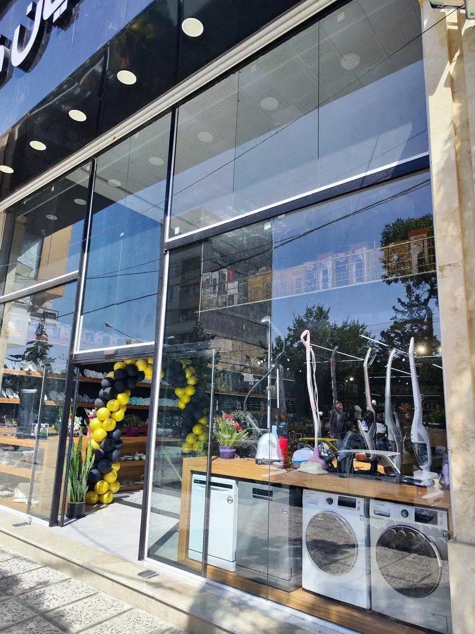 فروشنده لوازم خانگی خانم فرهنگیان کالا|استخدام بازاریابی و فروش|کرمانشاه, |دیوار