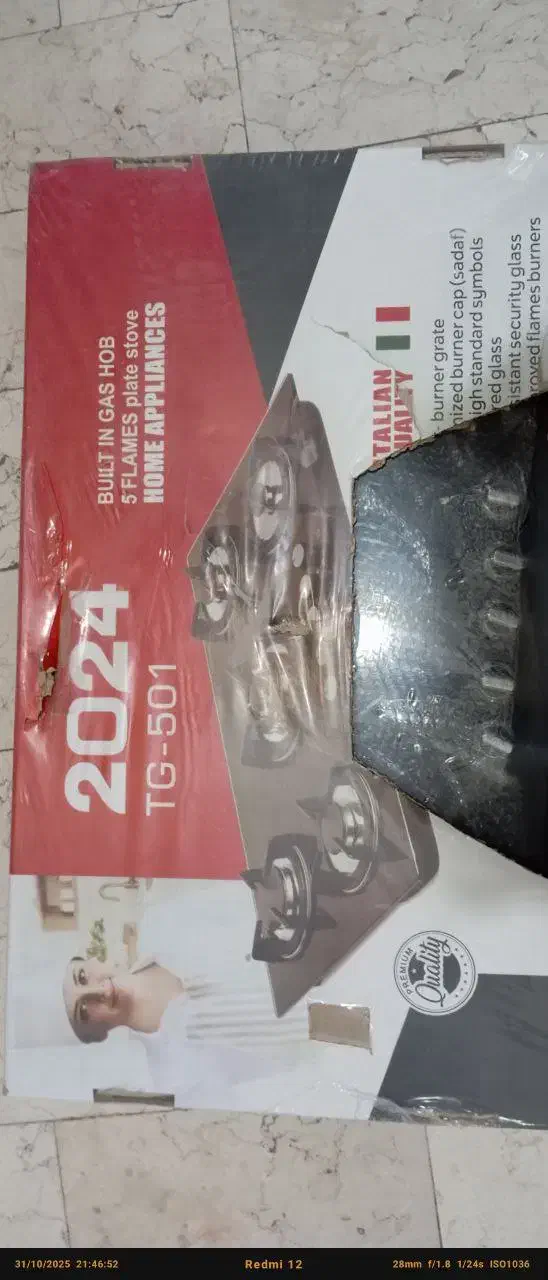 گاز رو میزی|اجاق گاز و لوازم برقی پختوپز|محمدشهر, همایون ویلا|دیوار