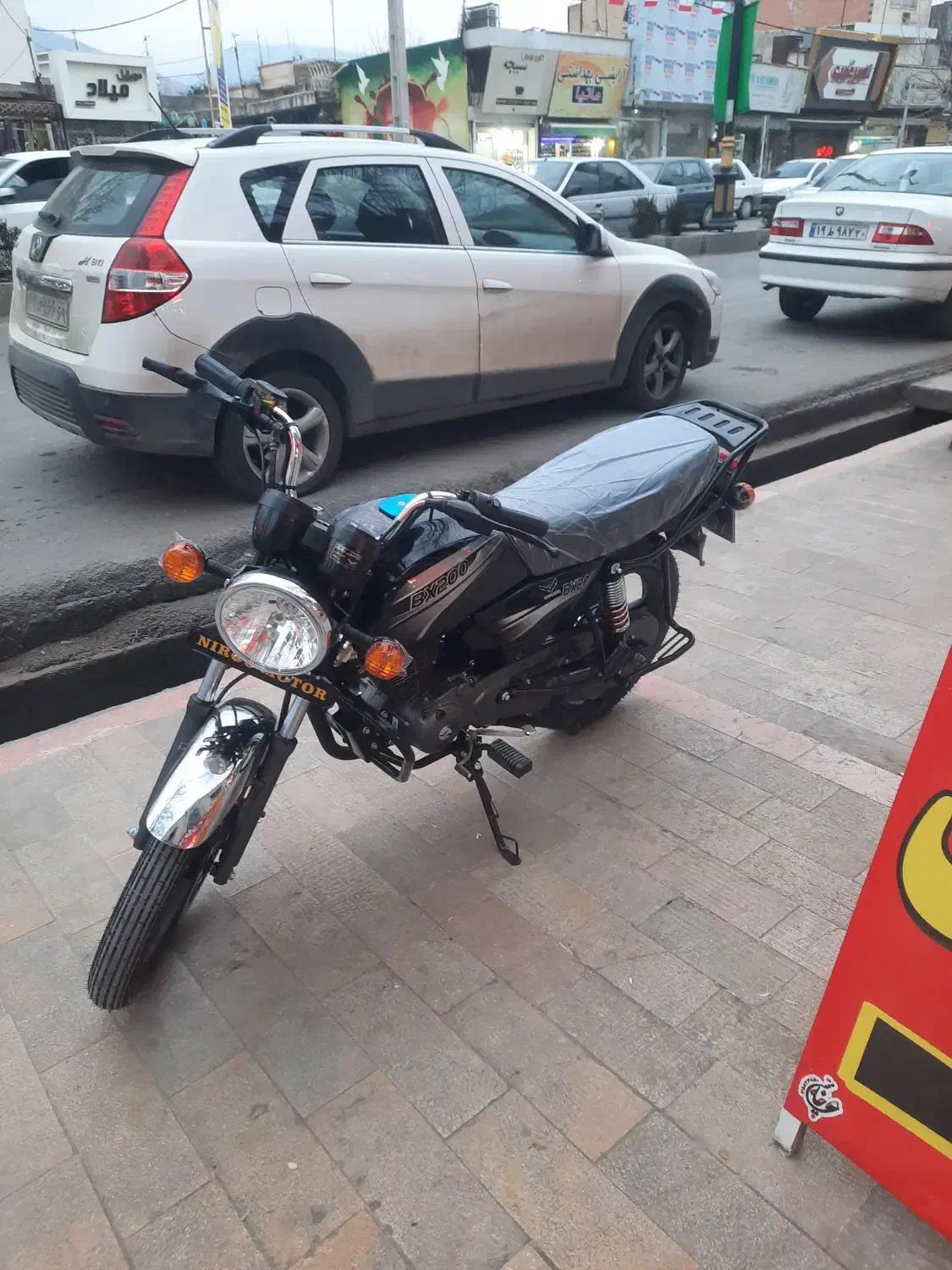 bx200 نیرو موتور|موتورسیکلت|گالیکش, |دیوار