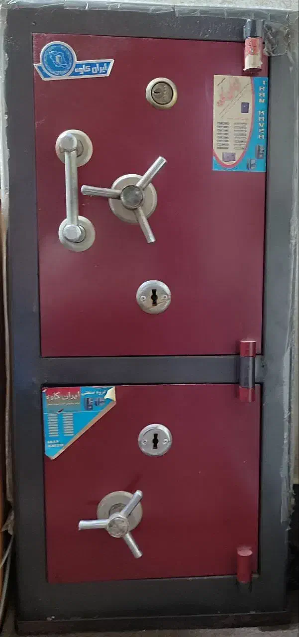 گاوصندوق|ابزارآلات|رشت, کوی جام جم|دیوار