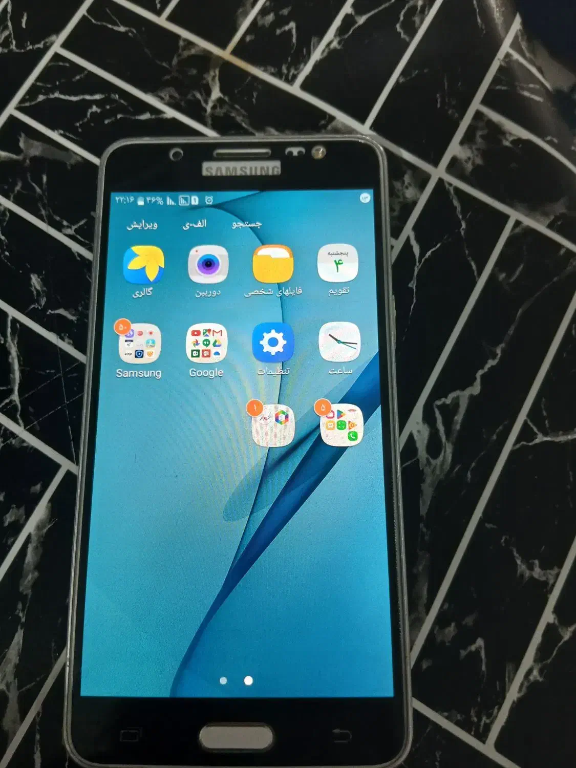 گوشی سالم|موبایل|کرمانشاه, |دیوار