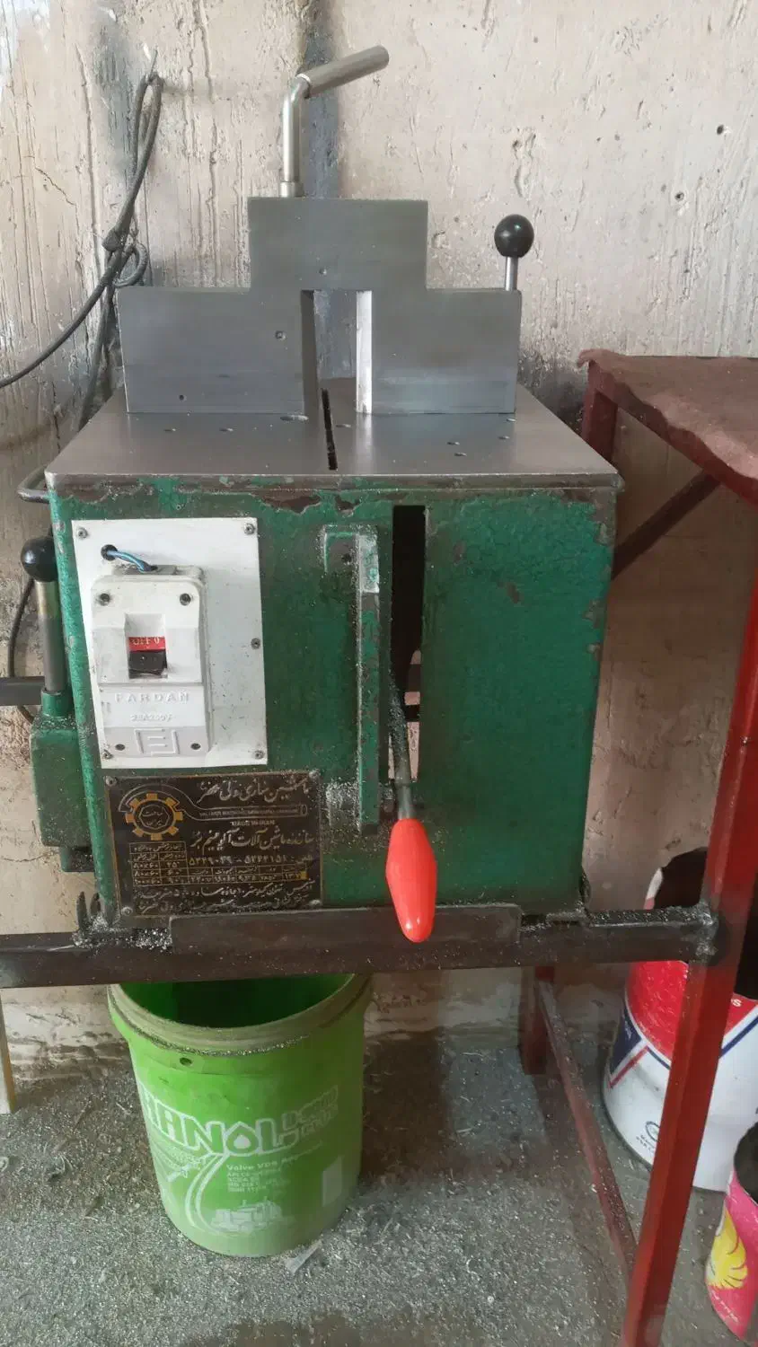 وسایل آلومینیوم سازی|ماشینآلات صنعتی|کرمانشاه, |دیوار