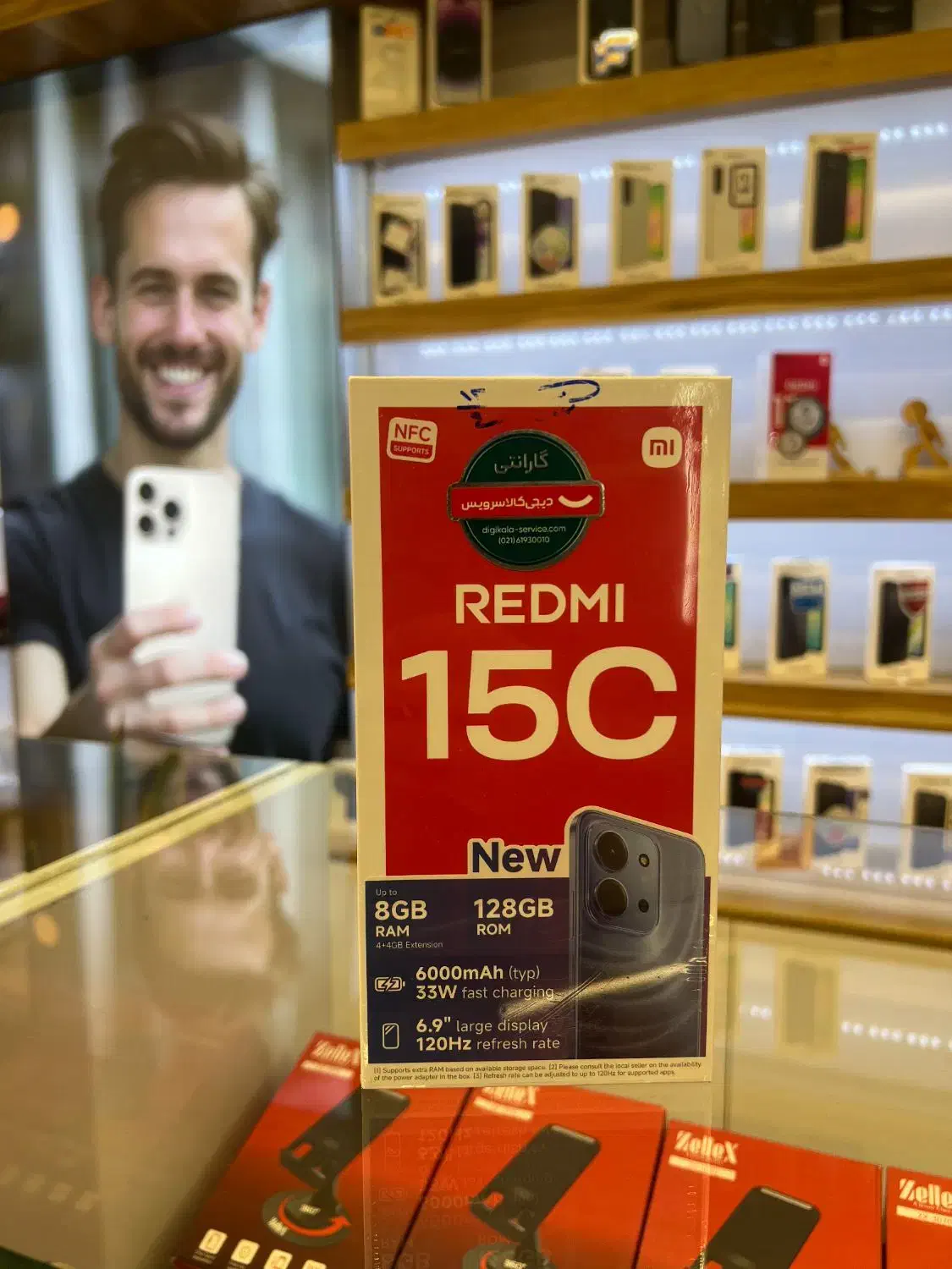 گوشی REDMI 15C|موبایل|قم, نیروگاه|دیوار