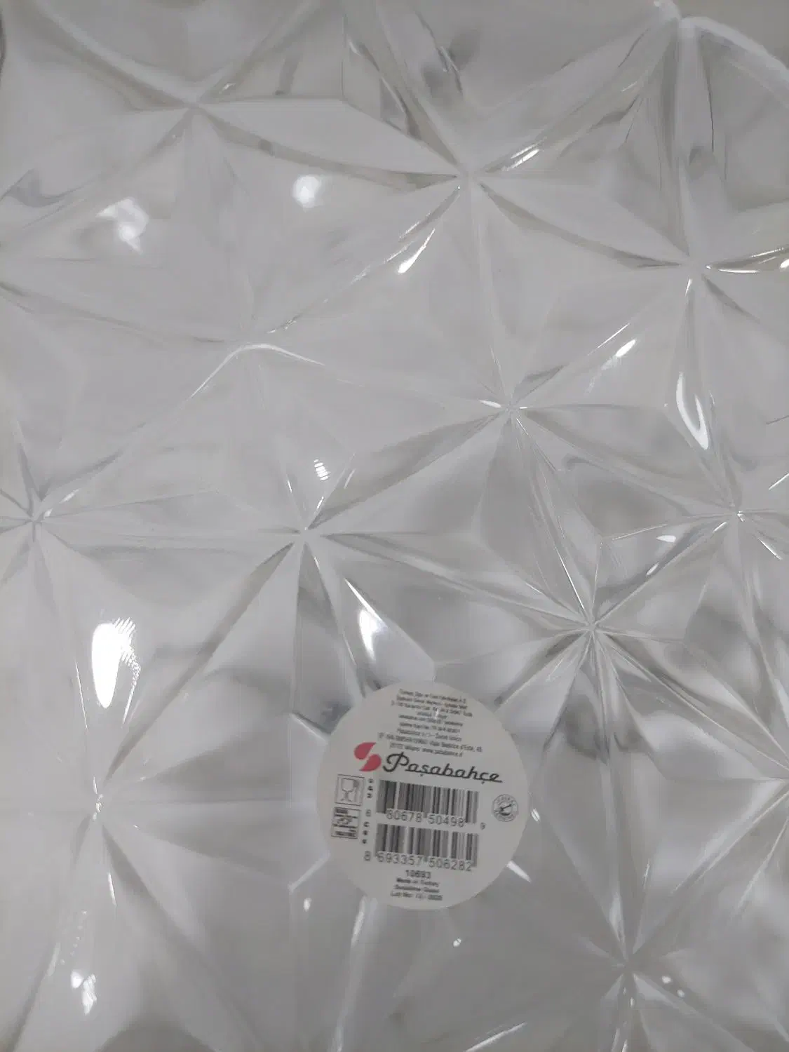 ظرف پاشاباغچه|ظروف سرو و پذیرایی|مبارکه, |دیوار