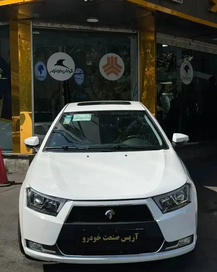 دناپلاساتوماتیک آپشنال/صفر/مدل ۱۴۰۴|خودرو سواری و وانت|تهران, ستارخان|دیوار