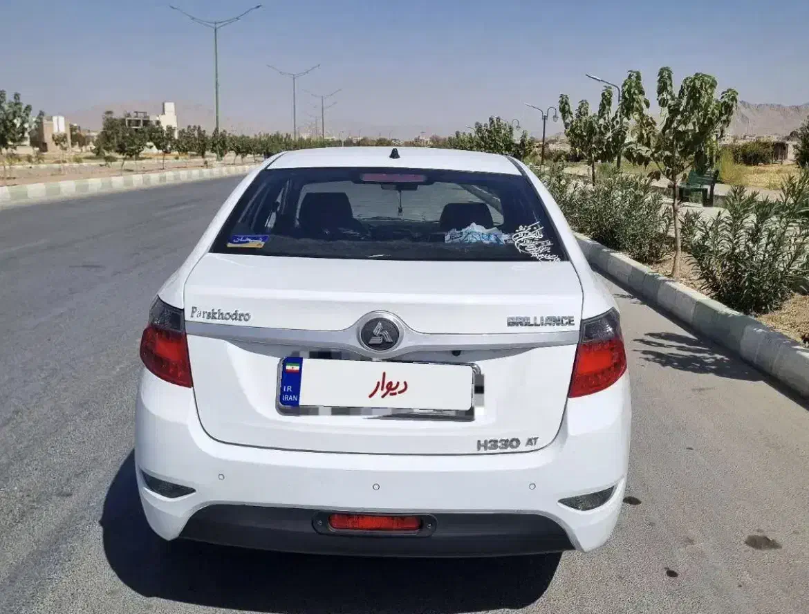 برلیانس موتور بزرگ مدل ۹۷ (اقساطی)|خودرو سواری و وانت|تهران, نارمک|دیوار