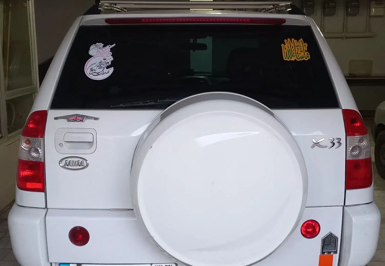 x33 مدل ۹۳|خودرو سواری و وانت|نیشابور, هفده شهریور|دیوار