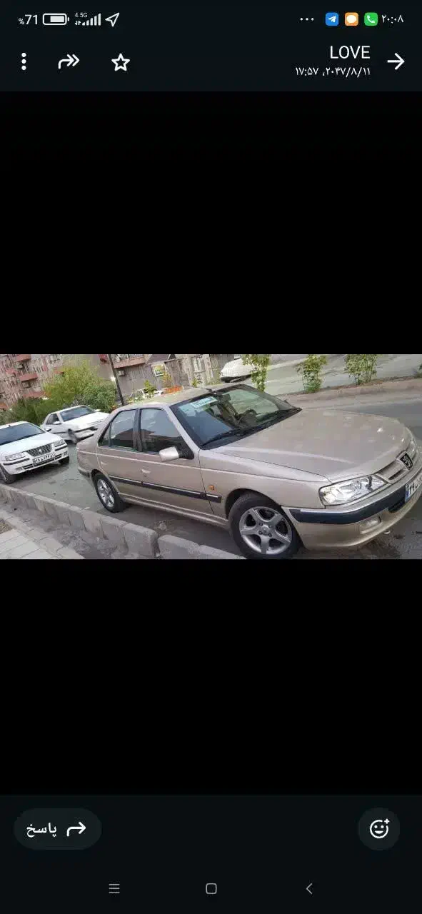 پژوپارس مدل ۸۳|خودرو سواری و وانت|سنندج, |دیوار