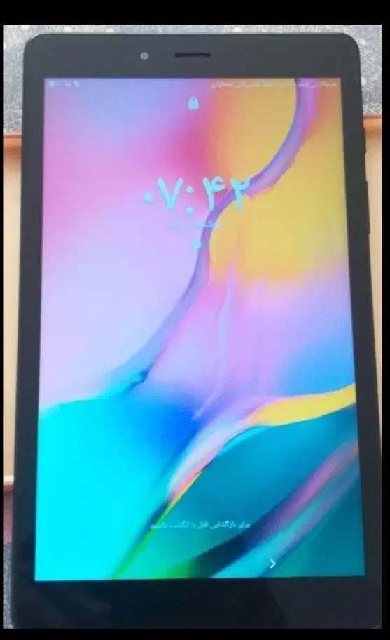 تبلت سامسونگ مدل T295|تبلت|خمینیشهر, |دیوار