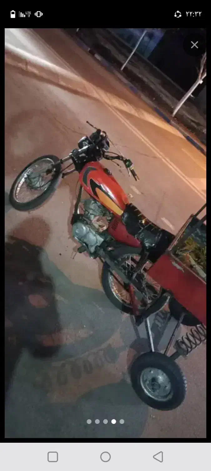 موتورسیکلت سه چرخ|موتورسیکلت|هشتگرد, هشتگرد قدیم|دیوار