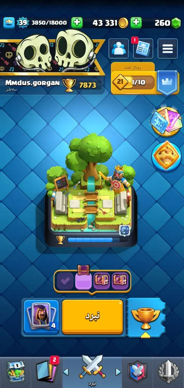 اکانت کلش رویال|کنسول، بازی ویدئویی و آنلاین|گرگان, |دیوار