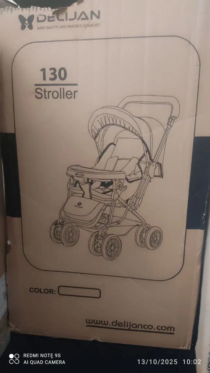 کالسکه دلیجان|کالسکه و لوازم جانبی|زاهدان, |دیوار