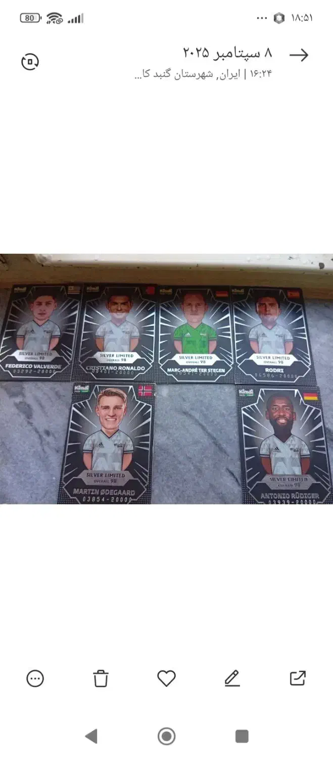 کیمدی خوب|اسباببازی|گنبد کاووس, |دیوار