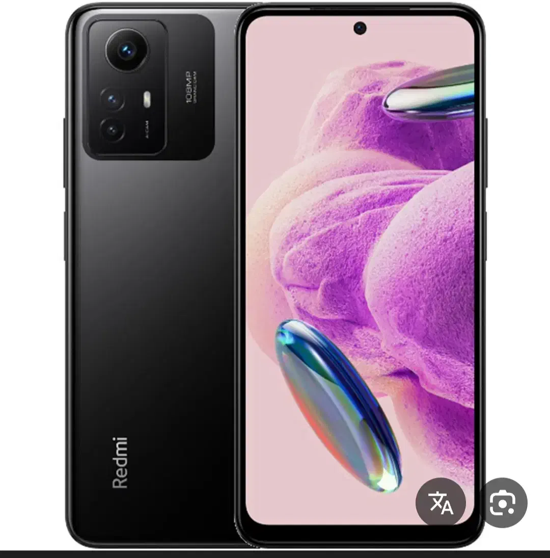 گوشی|موبایل|زابل, |دیوار