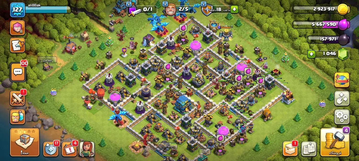 کلش رویال واف کلنز جفت|کنسول، بازی ویدئویی و آنلاین|زابل, |دیوار