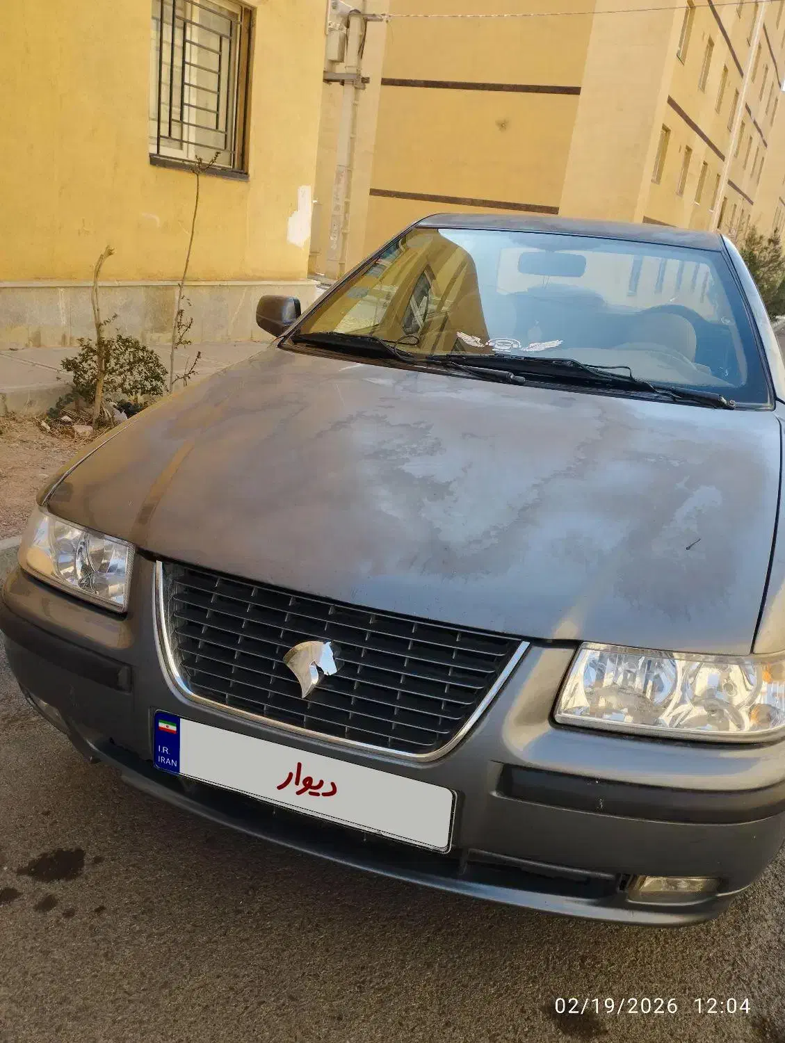 سمند X7 مدل 85|خودرو سواری و وانت|پرند, فاز ۶|دیوار