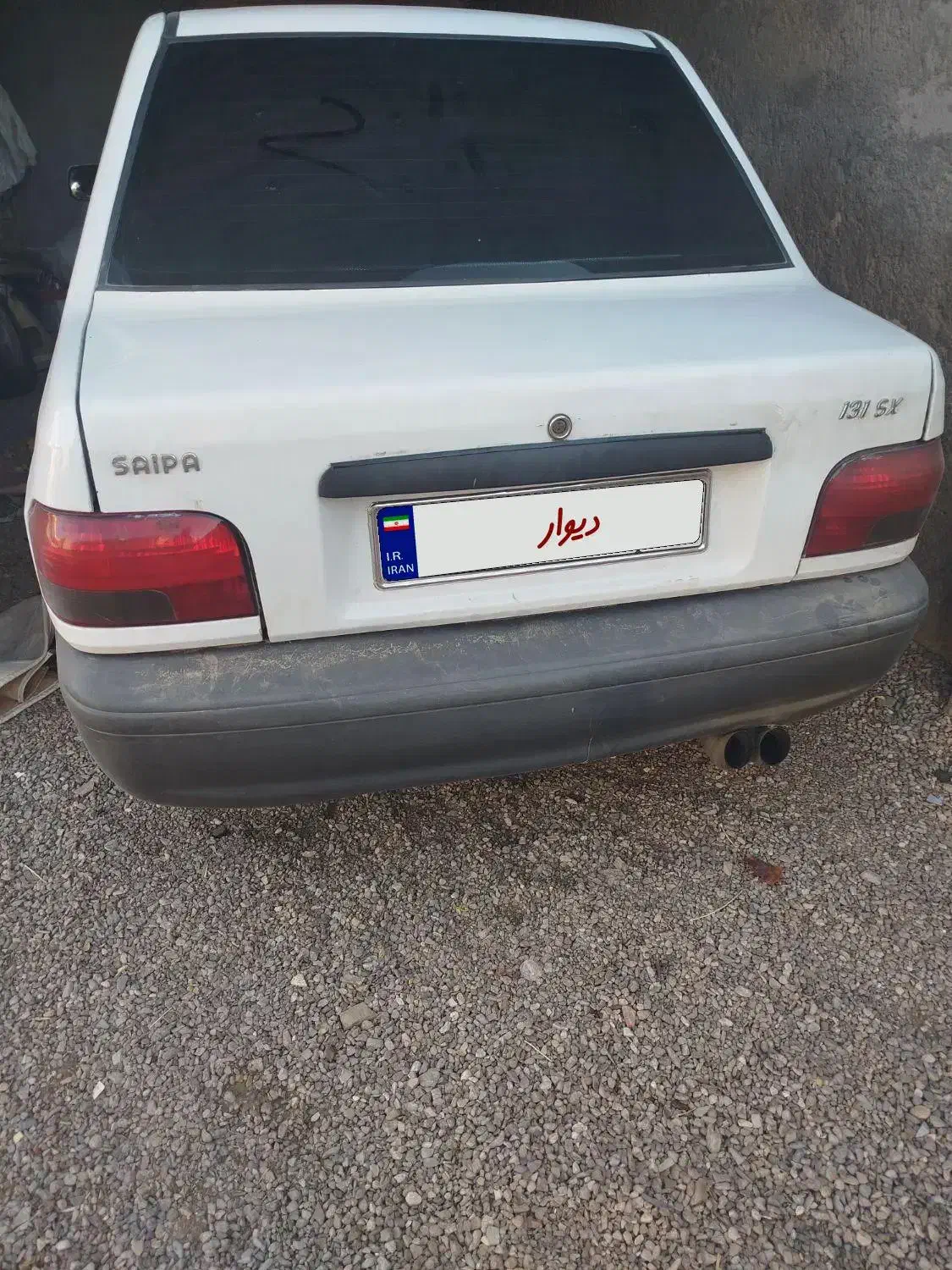 پراید مدل ۹۲|خودرو سواری و وانت|اسلامیه, |دیوار