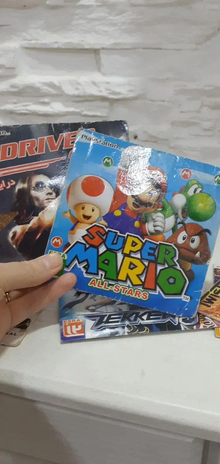 پلی استیشن 1 سونی|کنسول، بازی ویدئویی و آنلاین|کومله, |دیوار