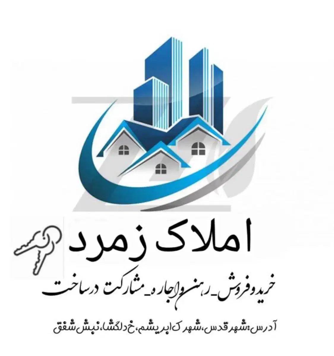 فروش خیابان دلگشا|فروش آپارتمان|قدس, شهرقدس|دیوار